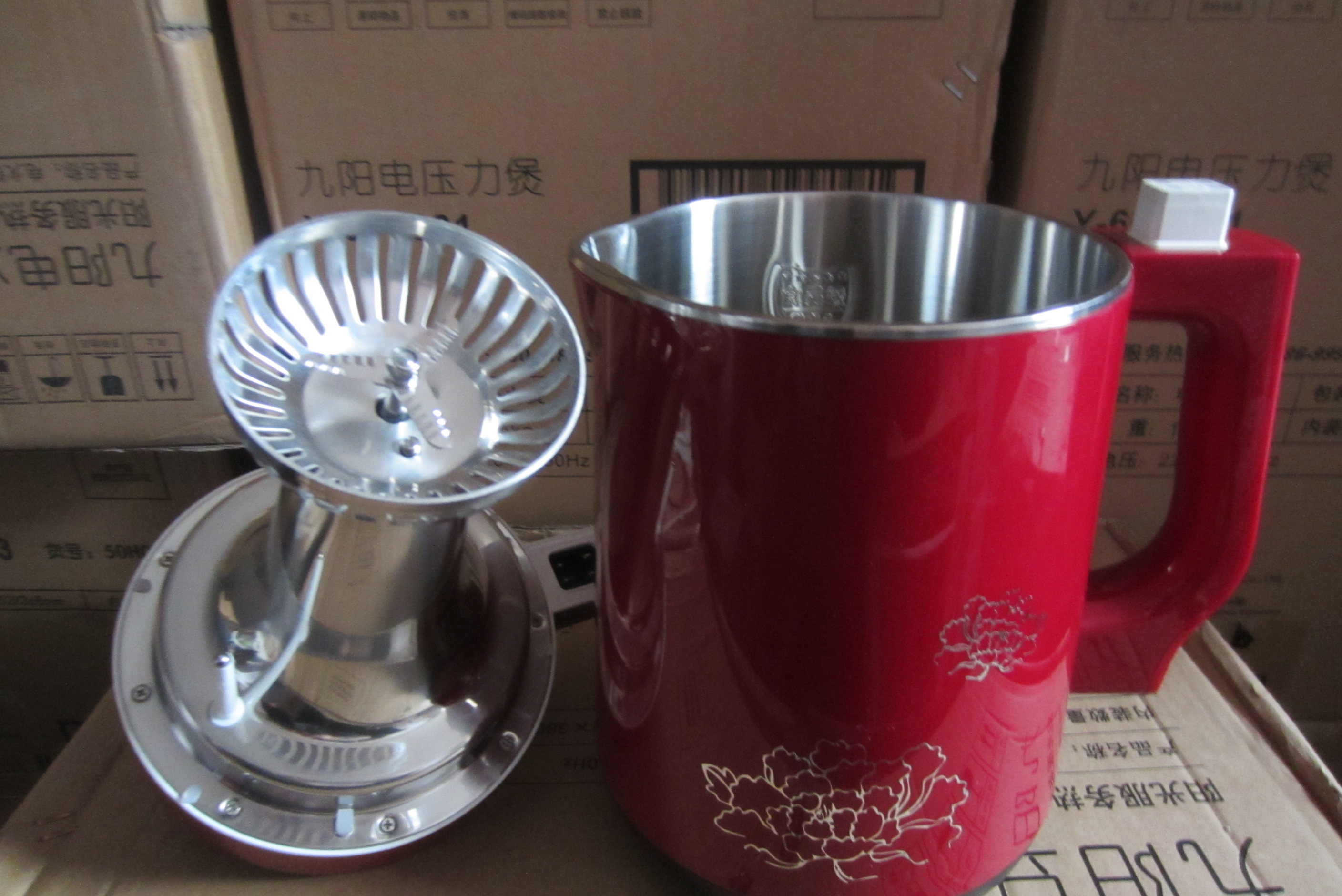 máy làm sữa hạt nào tốt webtretho Joyoung / Jiuyang DJ16B-D258SGD209SG công suất lớn bị hỏng máy sữa đậu nành hẹn làm sạch tốt máy làm sữa hạt tốt