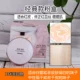 Lin Yun với đoạn văn Hàn Quốc Ai Jingage air cushion bb cream website chính thức 2018 tình yêu tĩnh đích thực Ai Jing ba màu sao băng