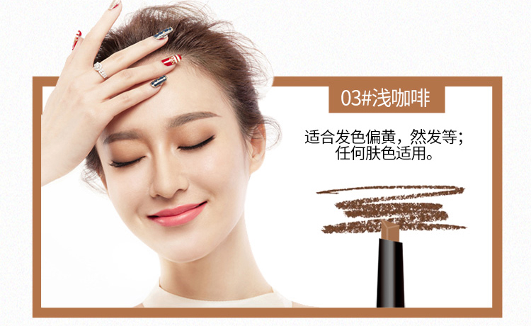 Veecci chỉ có lông mày bút chì nữ 3d tư thế kích thước chống thực mô phỏng lông mày ba chiều dài không thấm nước chống thấm mồ hôi Vichy - Bút chì lông mày / Bột / Stick chì kẻ mày lâu trôi