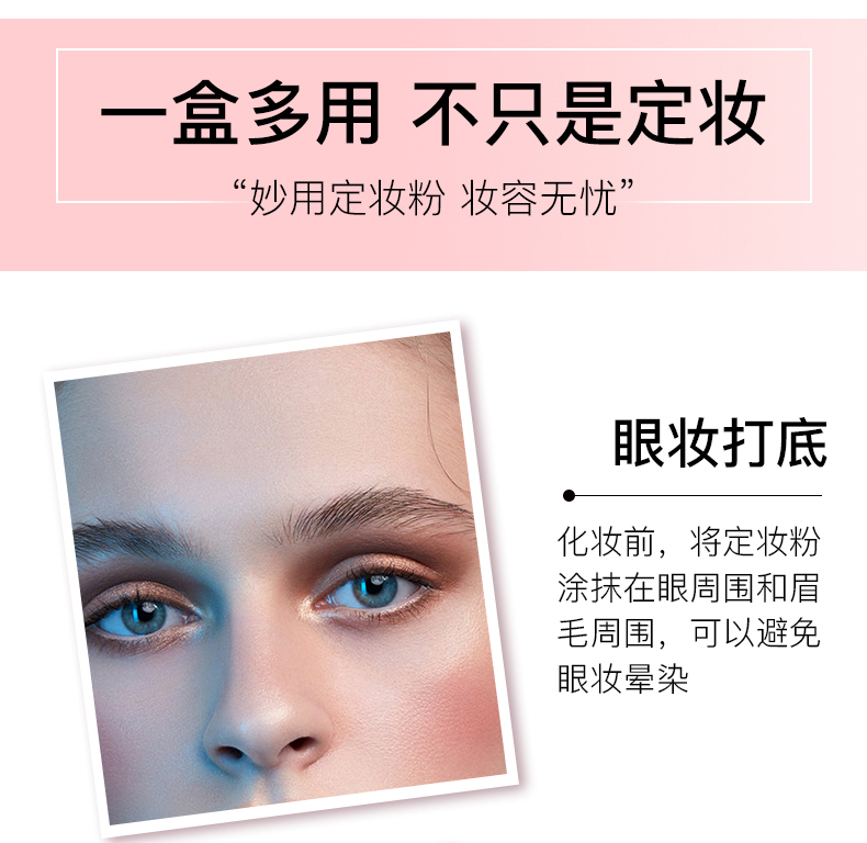 Mars đỏ bồ công anh trang điểm bột phấn lỏng và nhẹ thở dầu kiểm soát dầu trang điểm sản phẩm mới - Quyền lực phấn phủ nyx