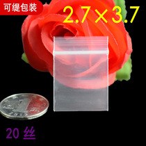 Special small self-proclaimed bag white edge 2 7 * 3 7cm500 only special thickness 20 silk small medicine bag coin parts packing bag
