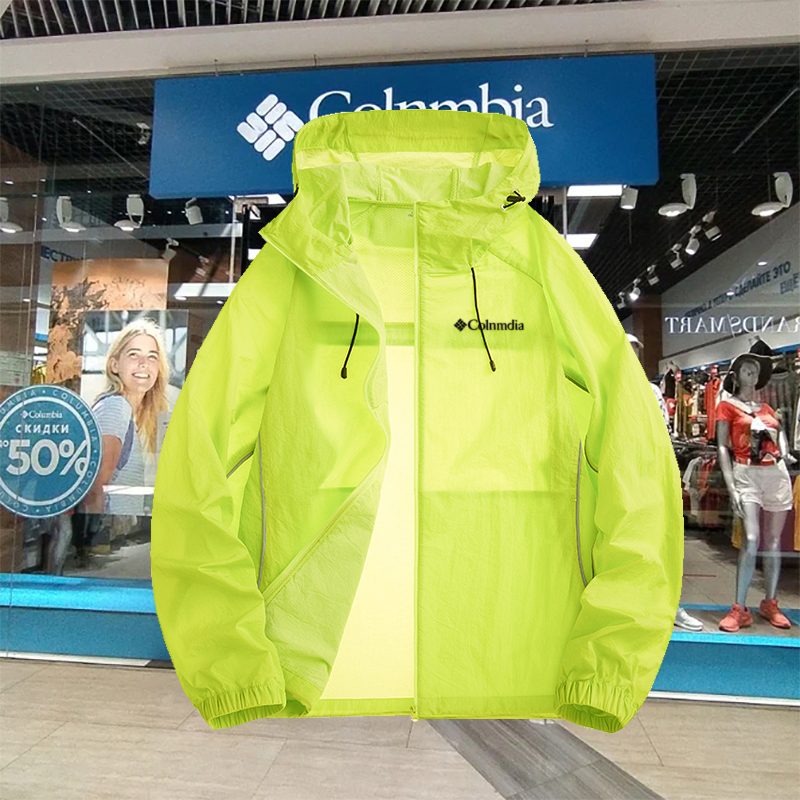 Colony District | Outlet Discounts | 26 New Outdoor Sports Night Reflective Unisex Fashionable Sun Protection Clothing