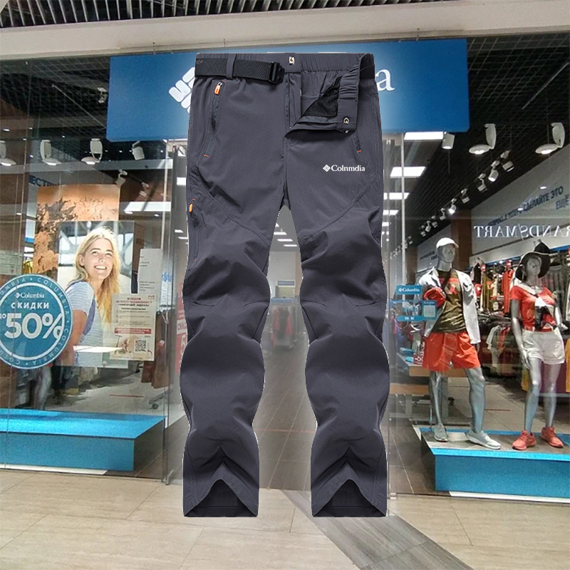 Colin's New Quick-Drying Work Pants for Men, Summer Outdoor Sports Thin Breathable Stretchy Wear-Resistant Versatile Hiking Pants Colin's New Quick-Drying Work Pants for Men, Summer Outdoor Sports Thin Breathable Stretchy Wear-Resistant Versatile Hiking Pants