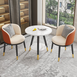 Popular Balcony Casual Small Table and Chair Minimalist Double-layer Round Table Reception Negotiation Three-piece Set of One Table and Two Chairs for Reception