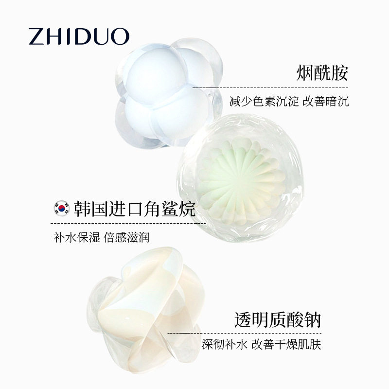 当清晨的第一缕光洒在皮肤上,这瓶凝露是温柔的呼吸_面部磨砂_淘宝美妆网