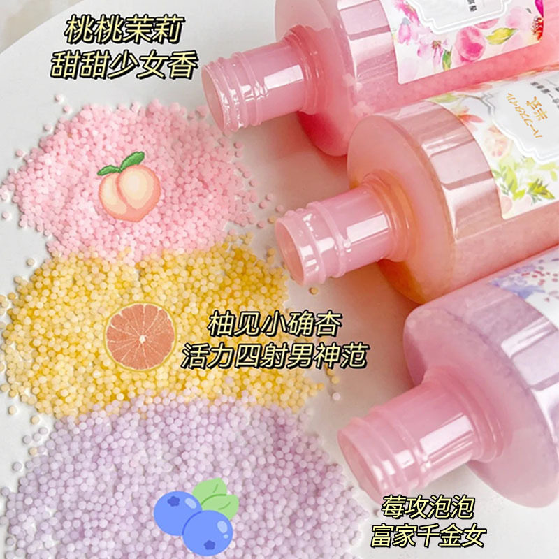 家用洗衣留香珠哪种效果最好？2026持久留香护衣全知道