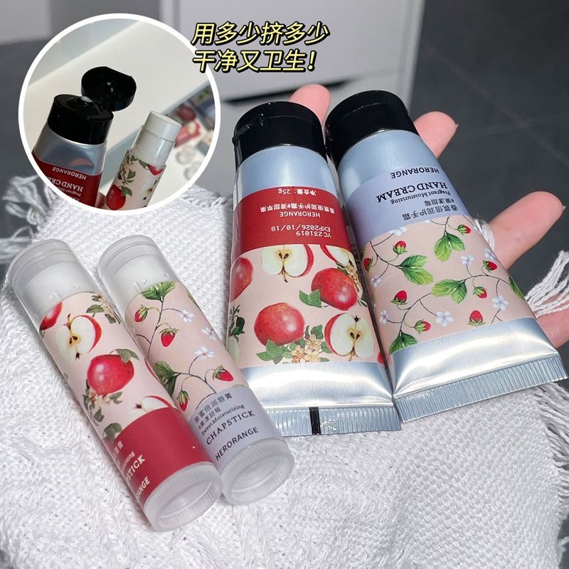 Apple moisturizing lipstick protective hand cream kit replenishing moisturizing and moisturizing nourishing and anti-cracking leather to dilute the fine grain clear and not sticky-Taobao