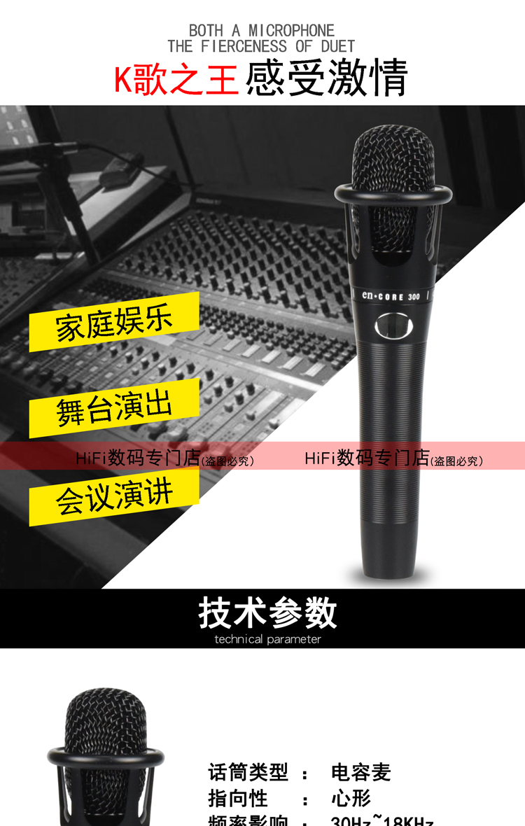 takstar tak55 Hát neo điện thoại di động trực tiếp hét lúa mì k bài hát ghi âm phổ quát thẻ âm thanh e300 tụ micro đặt mic iphone