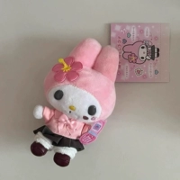 Пингчэн острую девушку Мелити