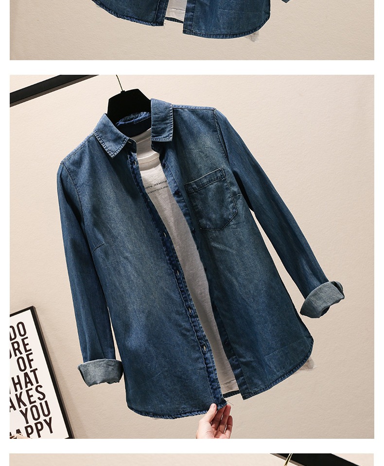 Đầu thu mới 2019 sơ mi denim nữ dài tay nữ Han Fan học sinh thả lỏng cổng gió retro sang trọng mùa xuân - Áo sơ mi dài tay áo sơ mi jean nữ tay dài