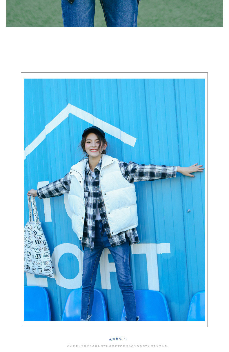 Débardeur hiver femme      en Polyester - Ref 3177637 Image 21