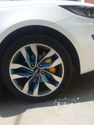 Подходящий для Chery Erizer 5 7 Tiggo 3 5X 3X 5 7 Calcut Holding Shell Brake Abalone Decoration cover