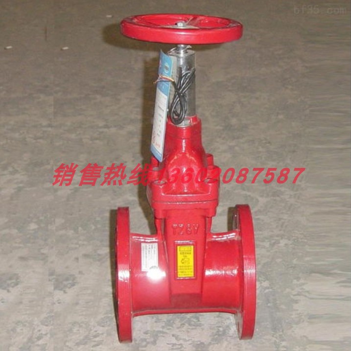 Dark bar elastic seat soft sealing signal gate valve SFZ45X-10 16Q suitable for blow-off pipe tightness strong-Taobao