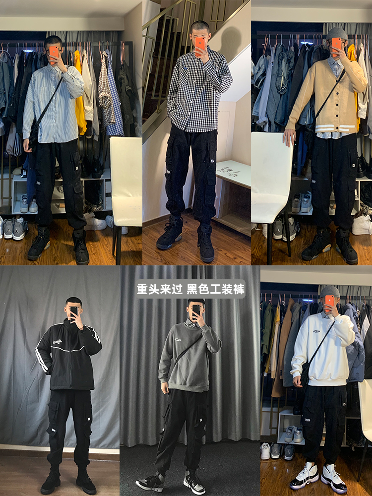 harlan pants men's and women's tide brand beam pants casual loose large size slim trousers Japanese trend retro work pants