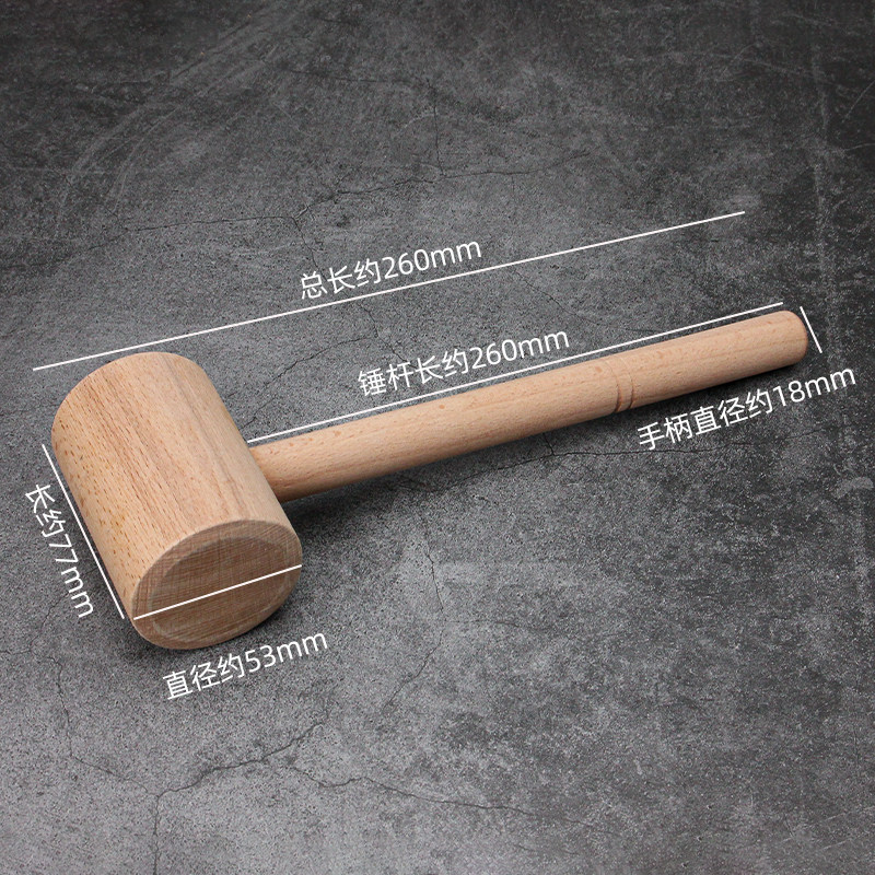 木锤实木锤,手工皮具DIY的秘密武器?🔥-木工锤-淘宝好物网