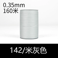 Светлый серый [142/метр серый]