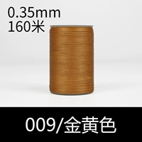 009/золотисто -желтый