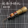Товары от 百工革悟