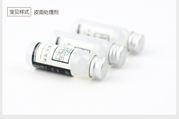 chai xịt làm sạch túi da	 Thực vật da rám nắng tinh dầu ngựa da chăm sóc da vành đai da chăm sóc và bảo trì dầu da đánh bóng chất bảo trì - Nội thất / Chăm sóc da 	nước vệ sinh giày da