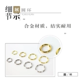 Baigong Gewu Diy ручной работы кожа