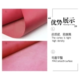 Кожаная ручная кожа DIY головка слой кожи