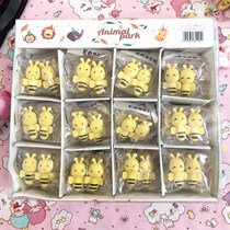 Creative Super Cute Diligence Small Honeybee Boxed Eraswipe Student Rubber Suit Study Supplies Student Gift Prizes