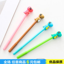 Small Dinosaur Hydro Pen School Supplies Neutral Signature Pen Male Girl Cute Cartoon Stationery Black Gift Full