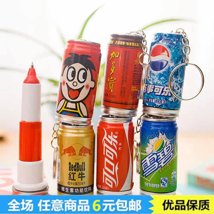 Creative Stationery Gifts Gift Wholesale Elementary School Students Prize Pop Can Drink Flex Ballpoint Pen Learn supplies
