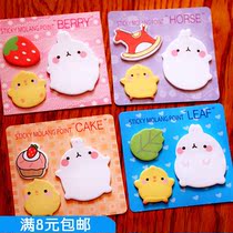 Korea Cute Creative Potato Rabbit Combinations Convenience Stickers to sign strips N post-stick ripping notes