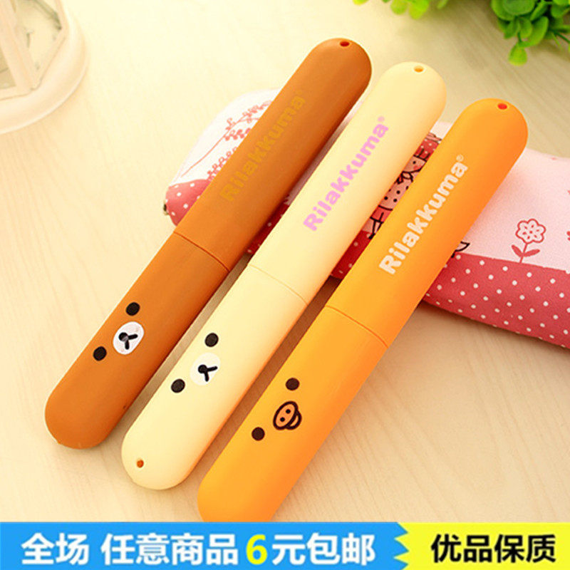 6 yuan Super Meng Portable Toothbrush Carrier Box Cute Travel Antibacterial Toothbrush Cover Protection Box