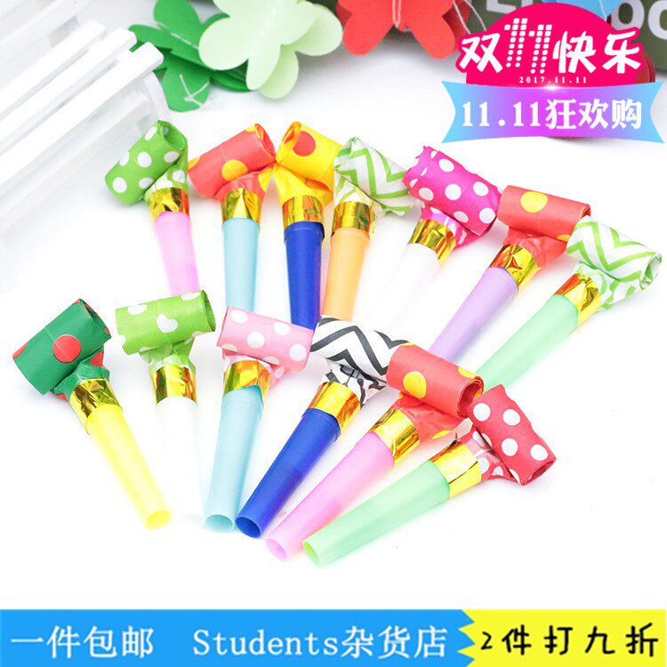  Children's toys Colorful blowing dragon blowing roll party fun funny whistle blowing dragon creative 24
