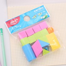 Elementary School Students Math Teaching Aids Round Rows Rectangular Square Triangular Plane Geometry Cognitive Graph Shape Learning Tool