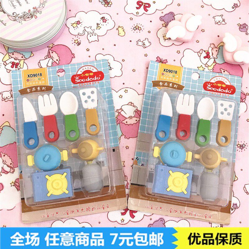 Creative Kitchen Series Gas Tank Gas Cookware Rubber Suit Rubber Suit Korea Stationery Rubber Suit Gift Wholesale