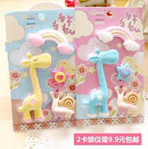 Rubber-language Korean version stationery ultra cute giraffe snail cloud Dot star Animal fairy tale eraser 2 card