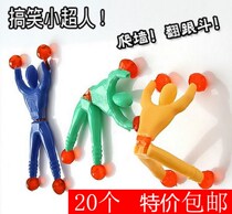 Childrens toys climbing walls Spiderman stickiness Spider-Man whole demagoguery toy climbing wall Superman climbing wall Little 20 only