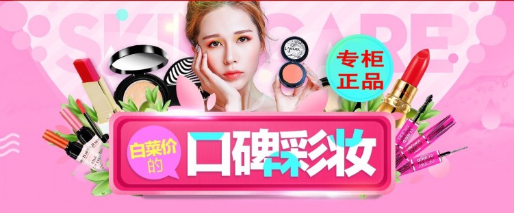 Bộ trang điểm mỹ phẩm Người mới bắt đầu Công cụ làm đẹp Toàn bộ Bộ trang điểm chính hãng Trang điểm nhẹ Trang điểm màu nude Trang điểm - Bộ trang điểm cushion che khuyết điểm tốt