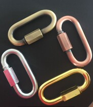 M10 quick connection ring connection buckle runway buckle rock climbing mountaineering load-bearing safety lock chain buckle chain Buckle