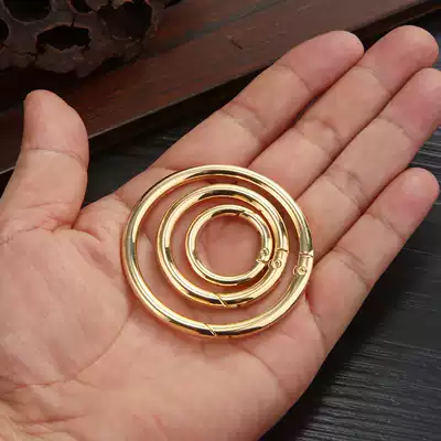 Bag ring buckle accessories Gold spring ring ring buckle Metal ring ring buckle Circle spring buckle Open ring ring keychain