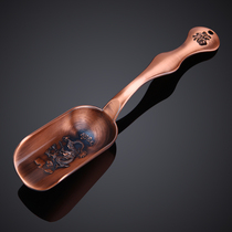 Metal teaspoon teaspoon tea shovel ice shovel spoon teaspoon teaspoon powder spoon shovel tea ceremony six gentlemen