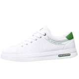 Мужская спортивная обувь для отдыха, нескользящие кроссовки, летняя дышащая белая обувь