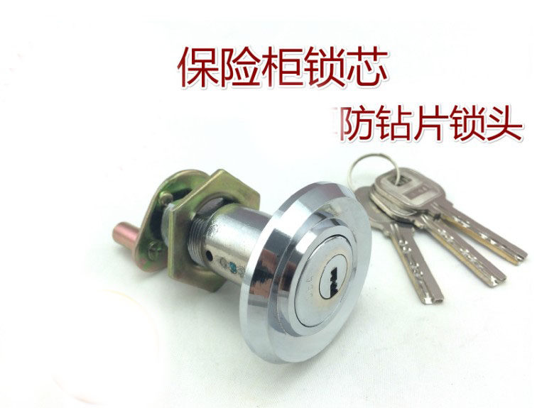FIRE SAFE LOCK CORE ELECTRONIC PASSWORD LOCK HEAD HOME OFFICE REVOLUTION TONGUE LOCK DOOR ACCESSORIES 55MM