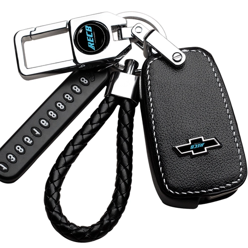 Chevrolet Mai Ruibao xl Coruscos Couziner Detector Car Key Case Coruze Chuangkukuka
