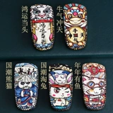 BMW 5 Series 530 Ключевой случай 320LI7 серия 325 Blade Fighting State X1X3X4X5X6 Back Buckle