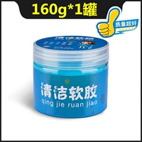 Супер хорошее качество (1 большая банка)