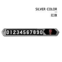 Красный флаг [авиационное серебро] (скрыть на ползунке ★ Сильный ночной свет ★ Высокая температурная сопротивление)