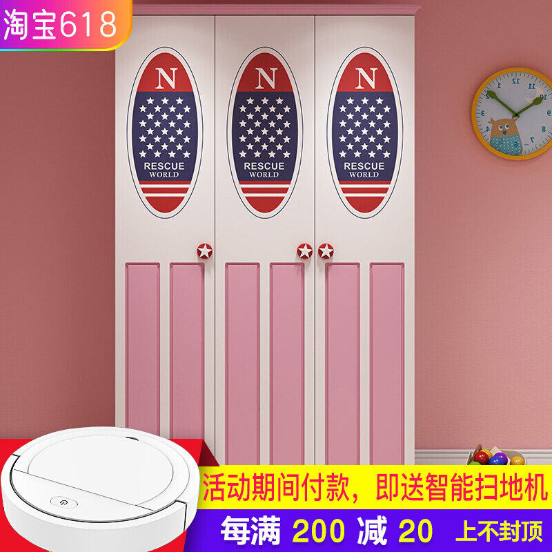 Child Girl Pink Triple Door Wardrobe Princess Room Bedroom System Closet Wood Plate Wardrobe Furniture containing cabinet