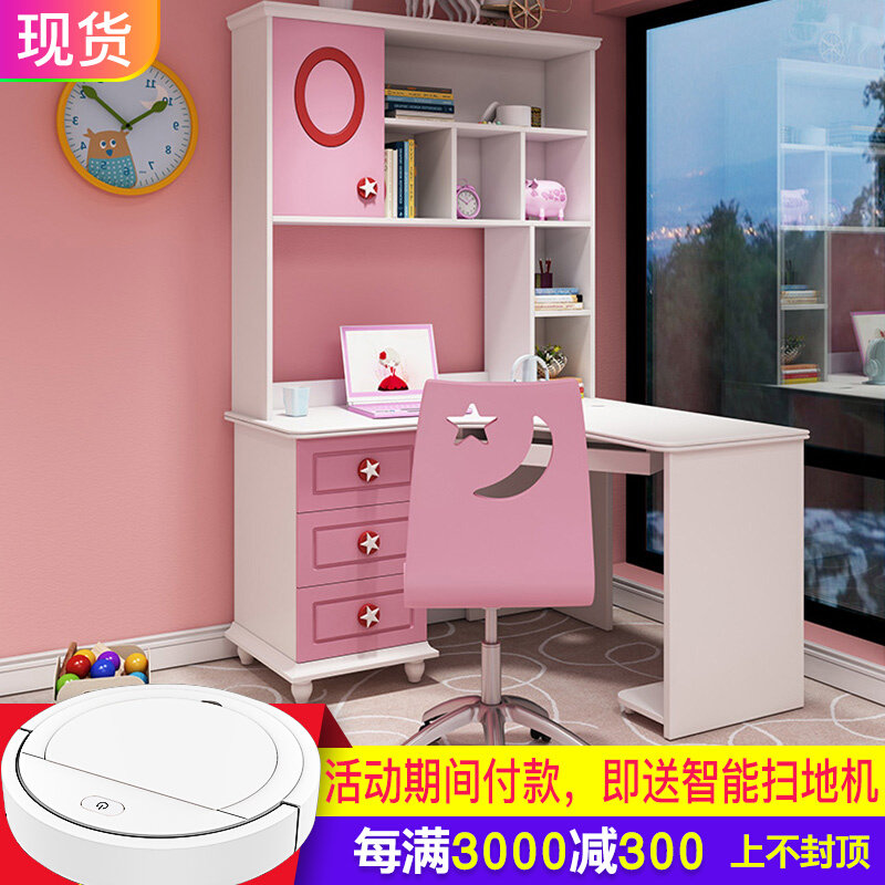 Desk cabinet one-piece l Type of desk with bookcase Home Corner Bedroom Girl Adult Multifunction Computer Desk
