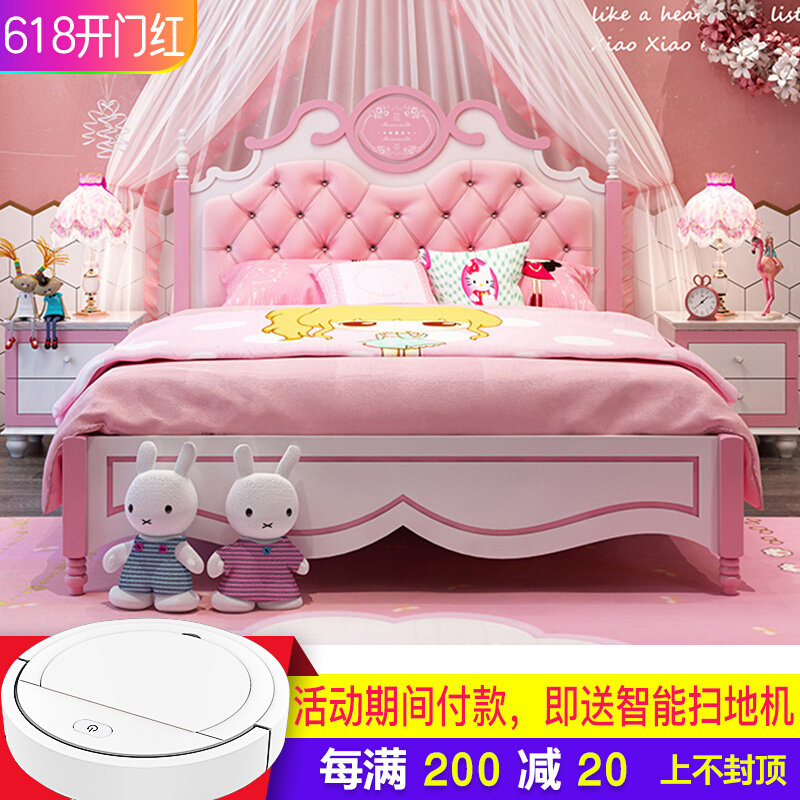 Children's bed 1 35 m girl princess bed 1 8 pink 1 5 m children single bed furniture suite combination