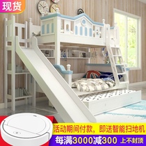 bunk bed bunk bed adult solid wood 1 5 meters modern minimalist childrens small multi-function