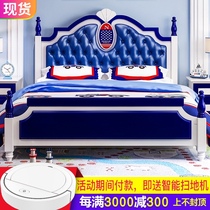 Childrens bed for boys bed 1 2 meters solid wood European Mediterranean 1 5m teenagers and children 1 8 combination single bed